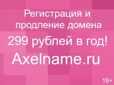 Кт картина ротационного подвывиха атланта